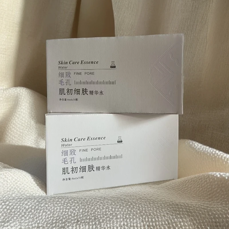 【阿老板专属】到手3件肌肤初底细肤水2盒