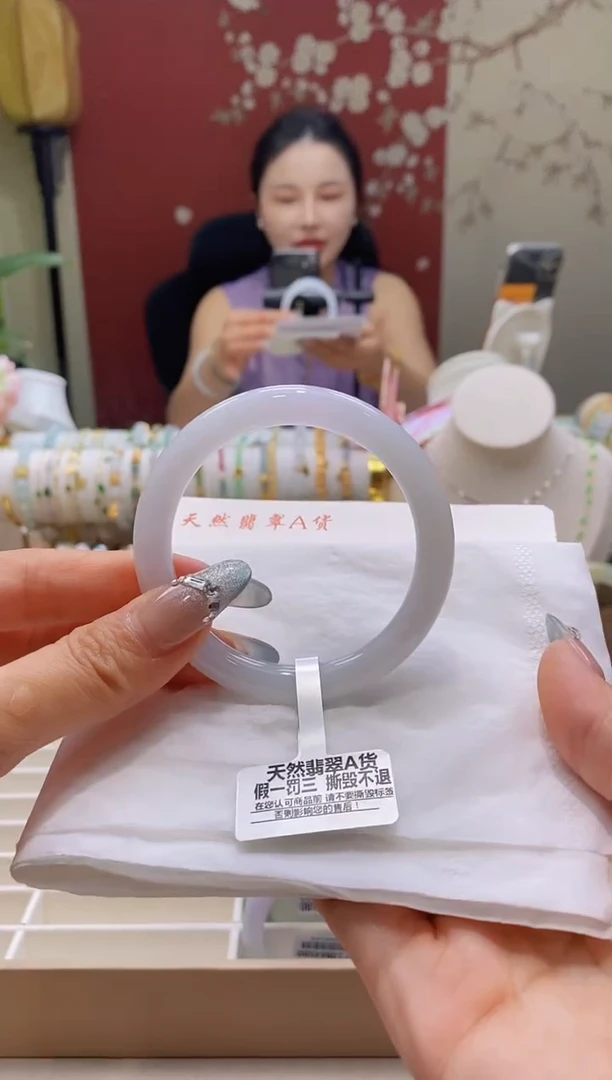 未镶嵌手镯翡翠104号圆条54.3/8.3*8.1