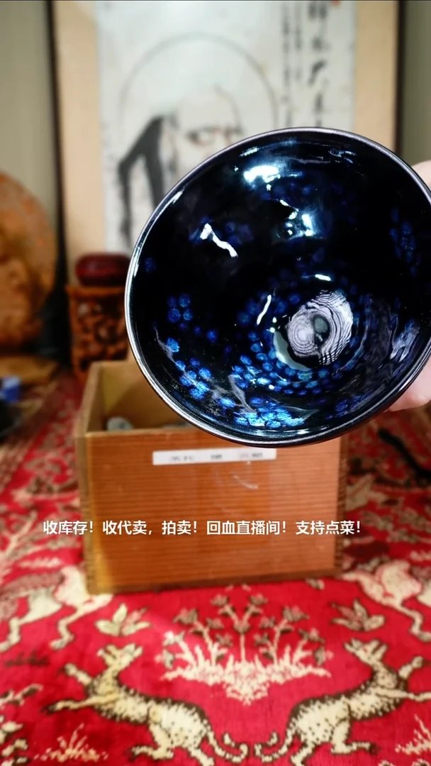 手工艺品琉璃瓷器