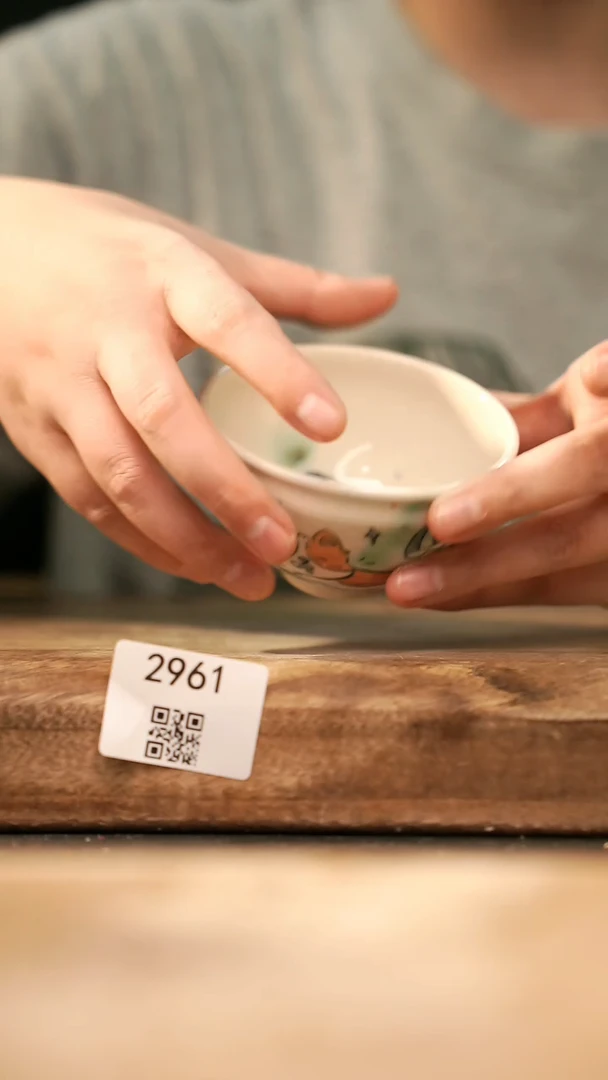 茶具【落单孤品】福利/杯子@@2961