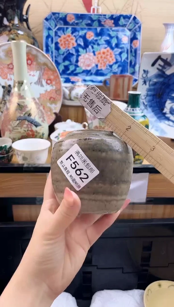 l****r==============f562