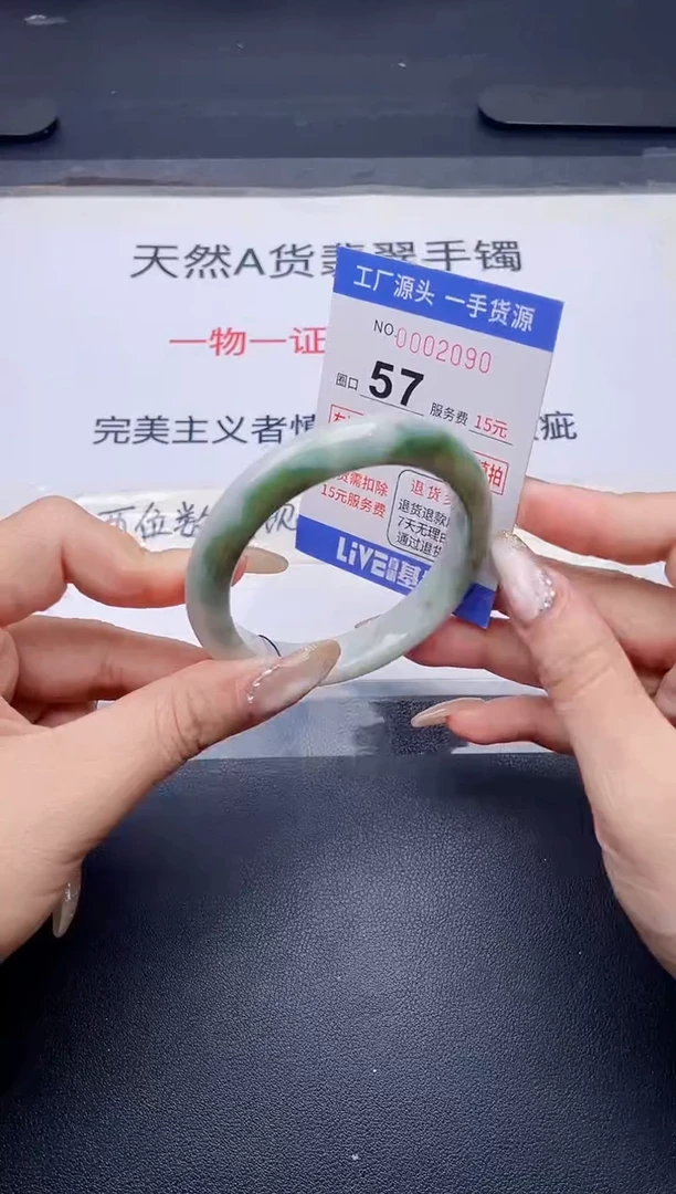 未镶嵌手镯翡翠翡翠手镯未镶嵌