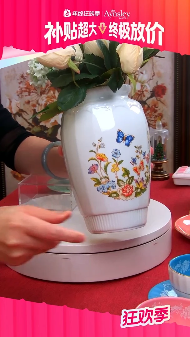 36%以上骨粉骨瓷安斯丽