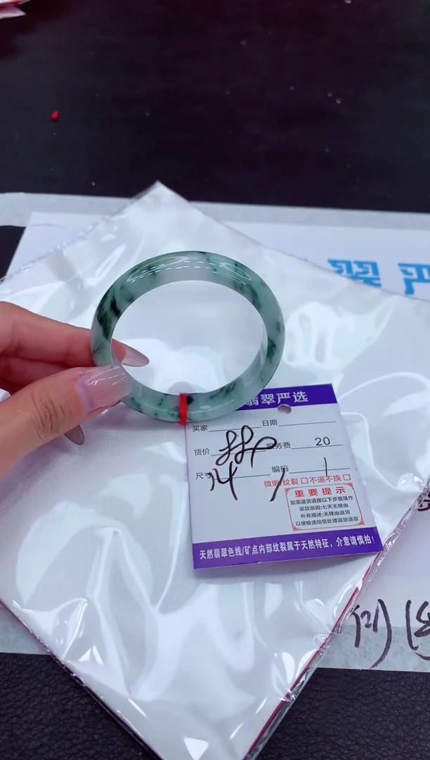 【闪购商品】翡翠手镯未镶嵌111111111111