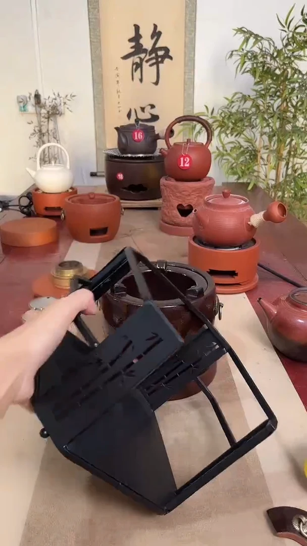 是****?凉炉架一个0