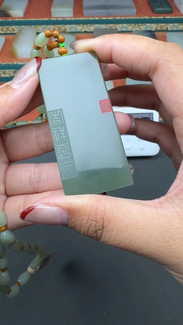 【闪购商品】和田玉颈饰未镶嵌婷婷