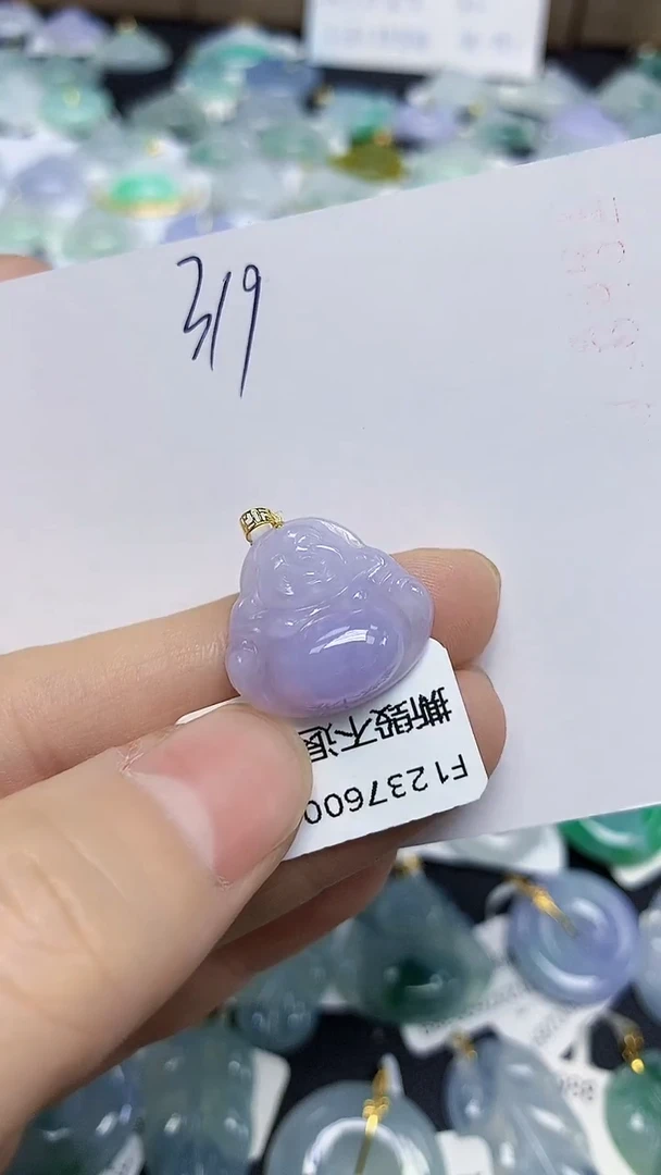 颈饰18K金镶嵌翡翠天然缅甸翡翠A货翡翠百元以上9元证书费自理