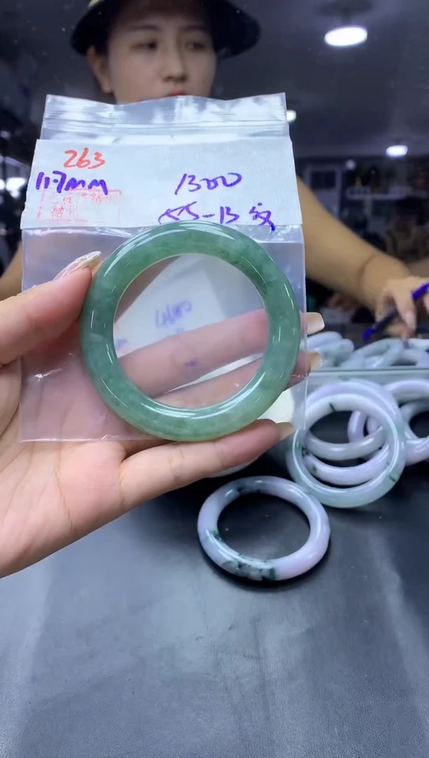未镶嵌定制翡翠263手镯55纹+1300元+拍一发一