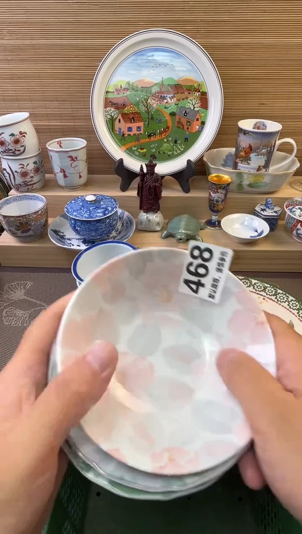 瓷片一**耶陶瓷瓷器瓷器瓷器瓷器瓷器