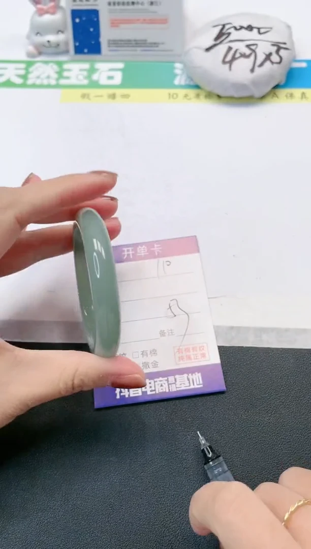 【闪购商品】和田玉手镯未镶嵌110-53