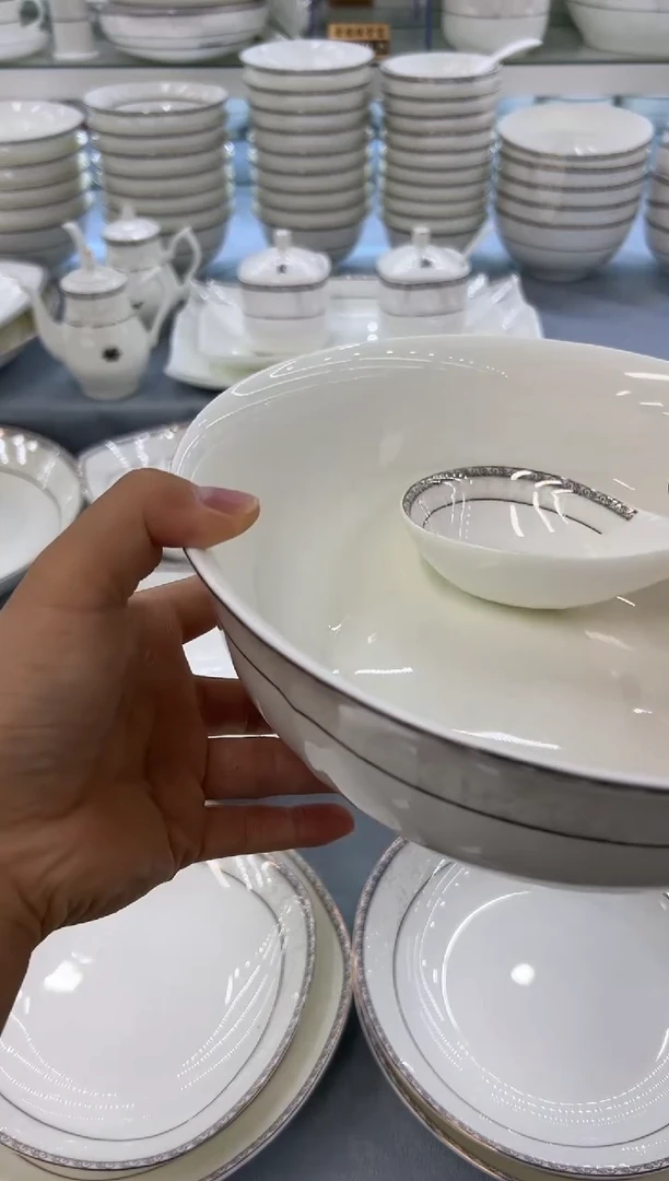 骨瓷 玲珑9金鼎1个送大勺一个