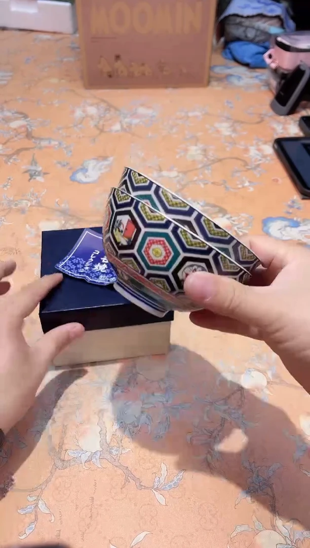 【闪购商品】瓷片C7-011*********