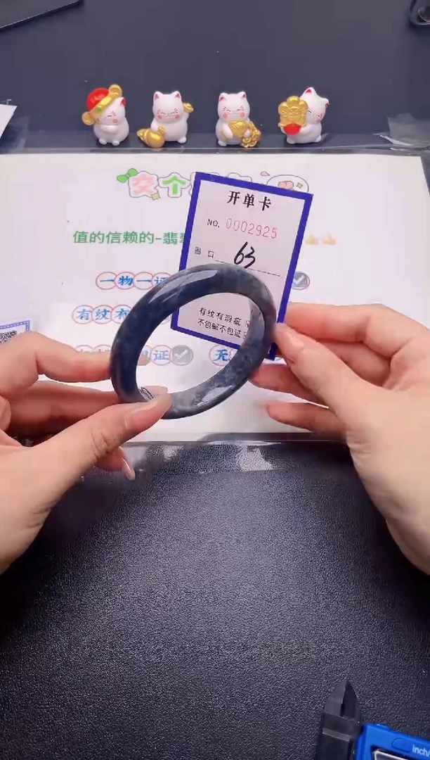 翡翠手镯未镶嵌翡翠手镯未镶嵌