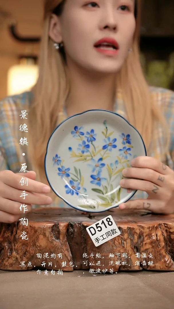 其他D518新十二器瓷器