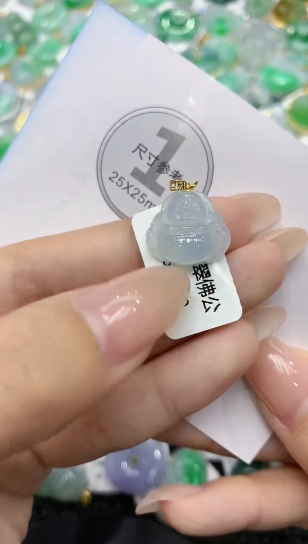 颈饰18K金镶嵌翡翠111111111111