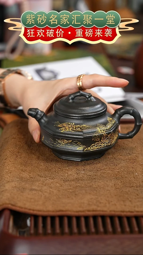 茶壶紫砂宜兴紫砂