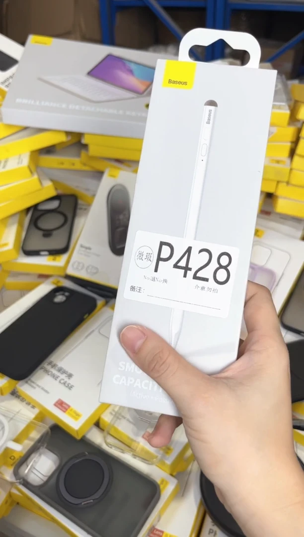 P428 倍思原装正品 根据讲解下单对应编码  不支持备注