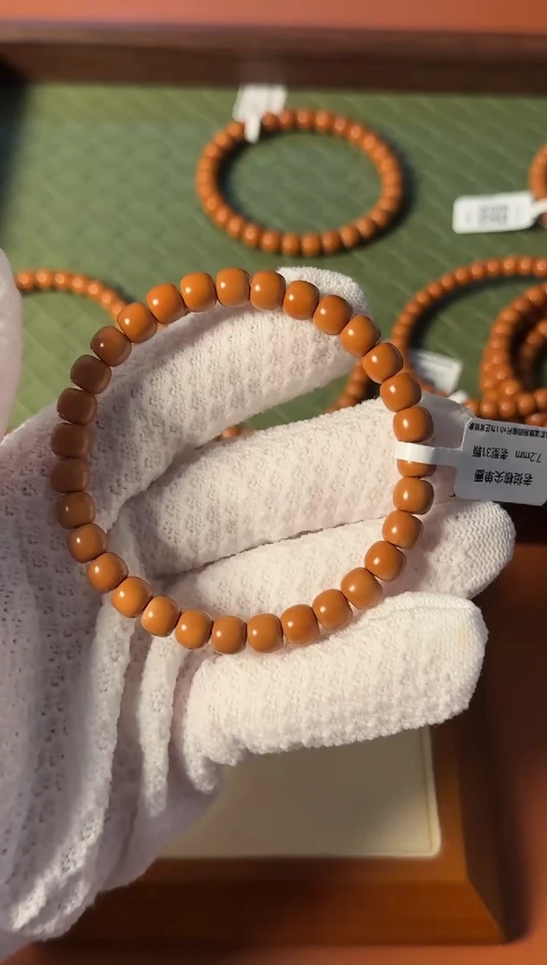 手串橄榄核【168】7.2mm老挝核尖老型单圈