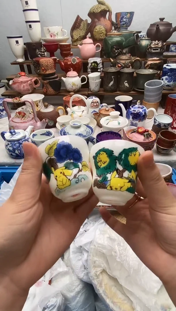 瓷片~****~满20包邮 满20包邮