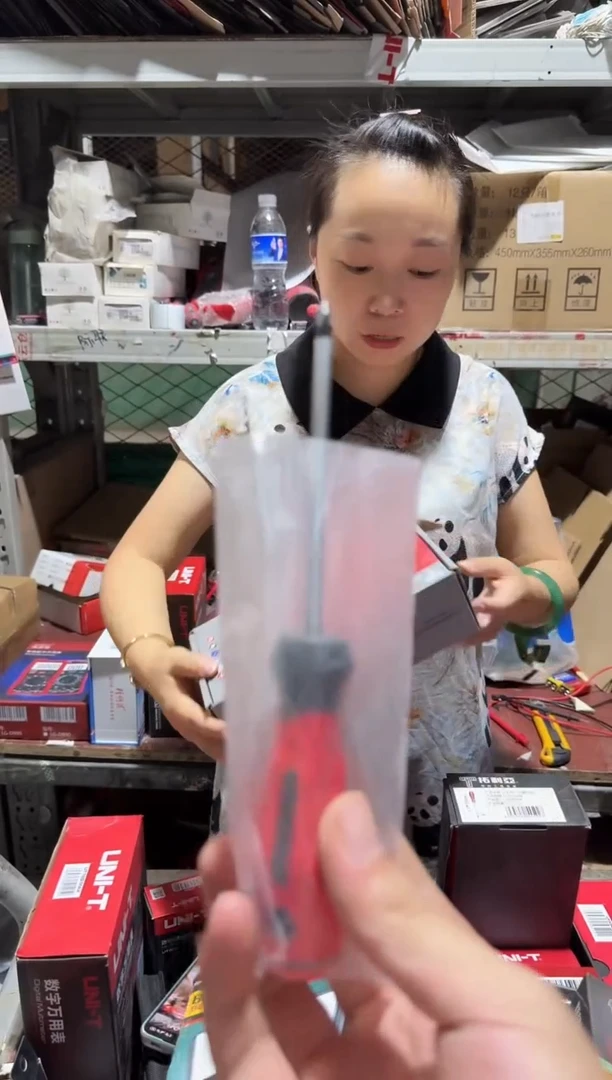 拓利亚SD08C005（十）一5*PH1*75旋转螺丝刀