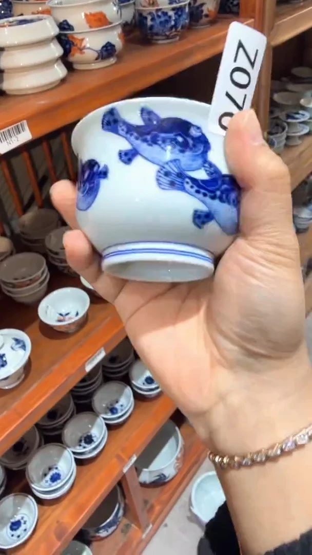 Z070杯杯杯杯杯杯杯杯杯