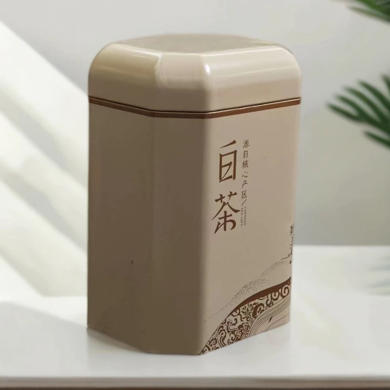 福利-老白茶1罐福利老白茶