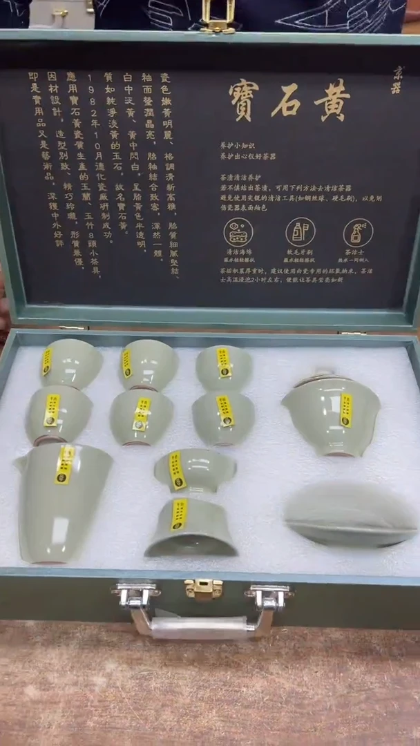 【闪购商品】其他其他其他其他其他