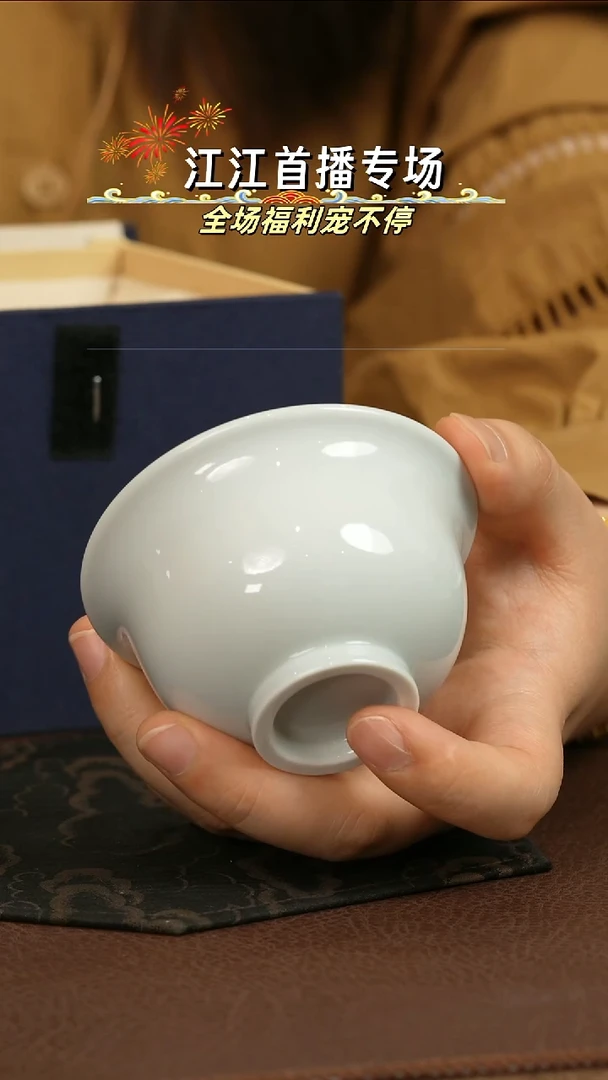 瓷瓷瓷瓷瓷瓷瓷瓷