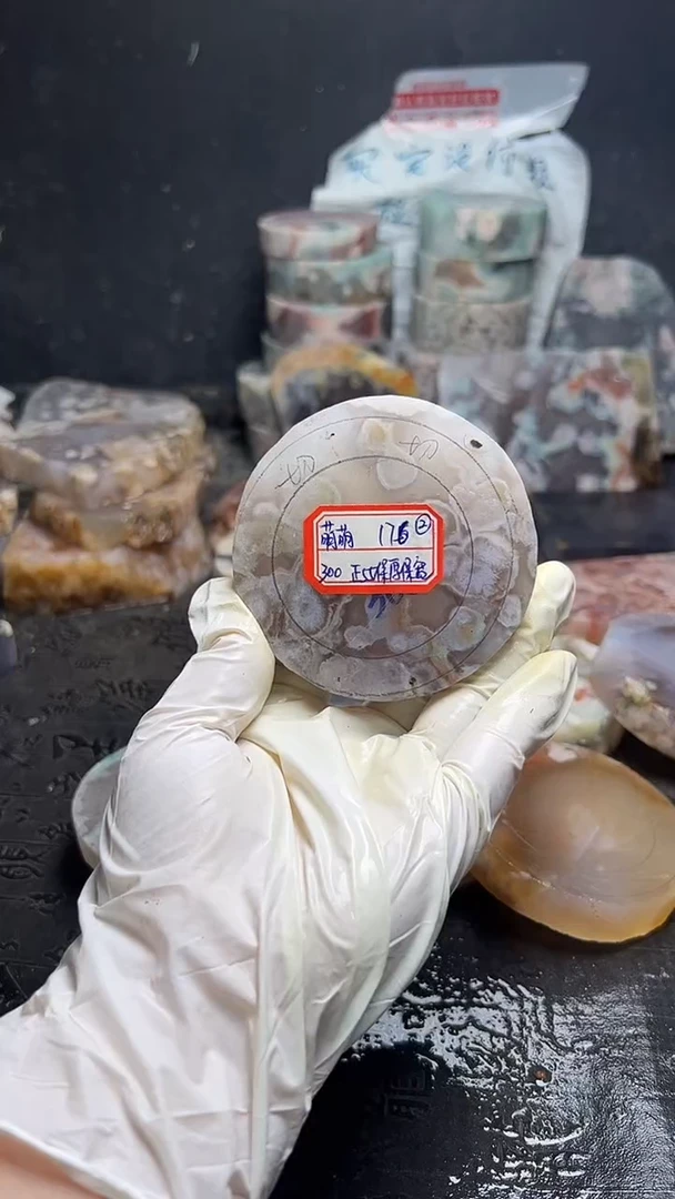 未镶嵌**********56定制玛瑙萌*?-176