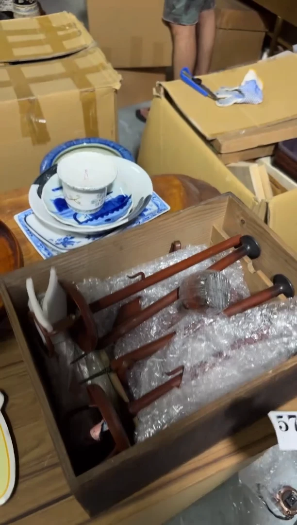 瓷片瓷片中古回流孤品默认微瑕577