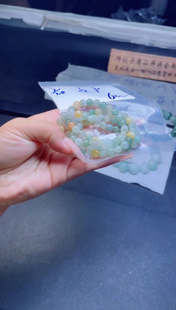 定制翡翠未镶嵌乐*儿珠串