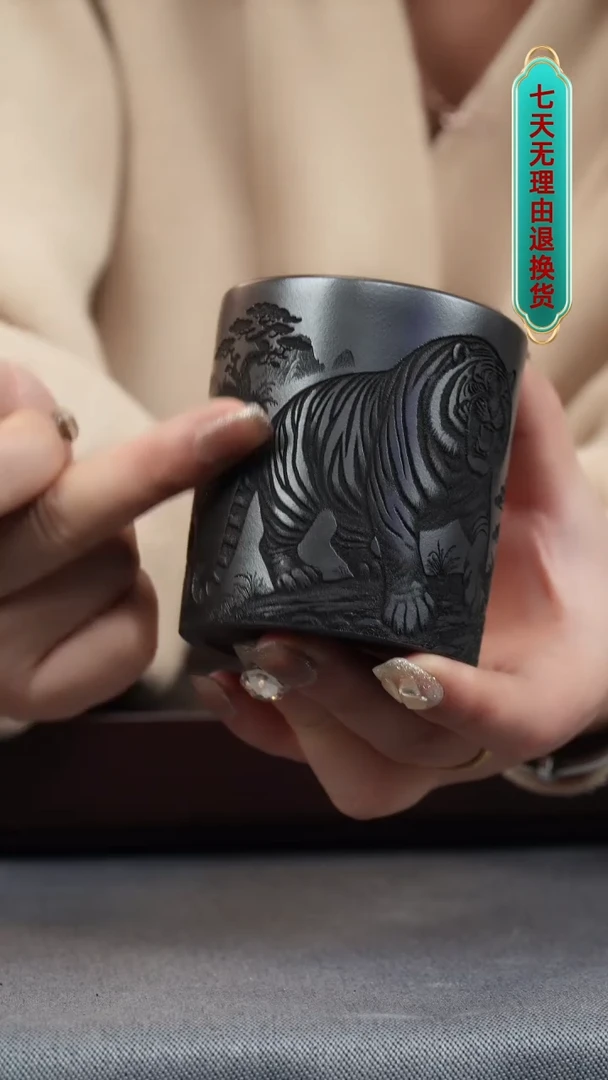 【闪购商品】紫砂茶壶石黄 闻香杯 刻老虎