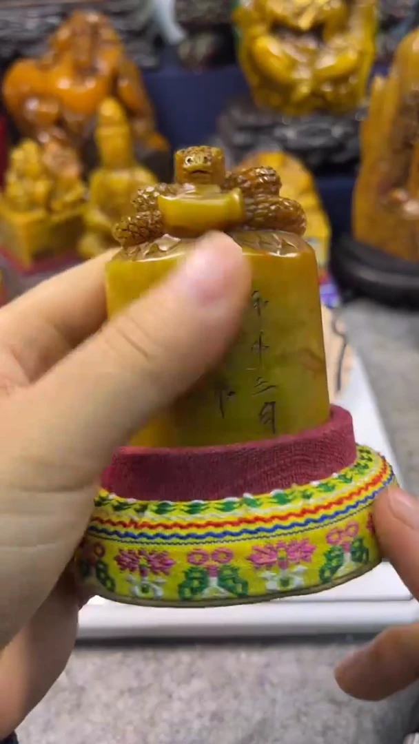 寿山石印石篆刻印章