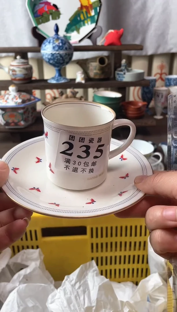 瓷片善*。瓷片瓷片瓷片瓷片