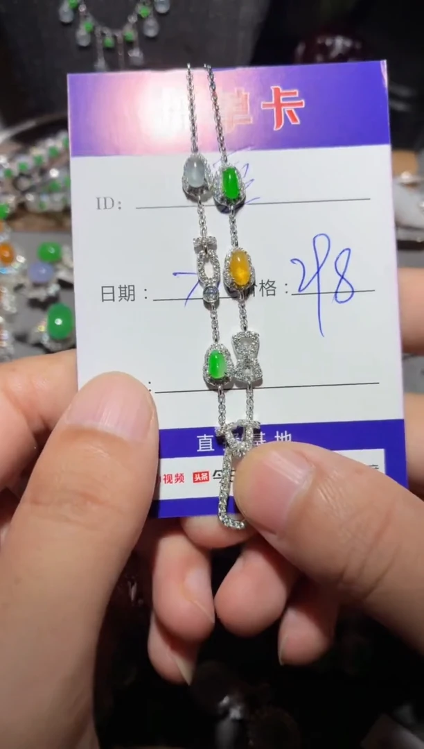 翡翠银S925镶嵌颈饰豆*向 豆苗