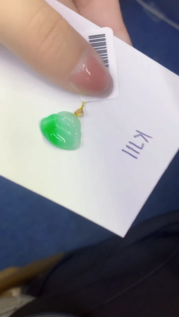 颈饰18K金镶嵌翡翠缅甸天然翡翠A货