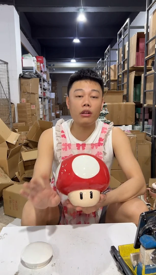 瓷片蘑菇罐子 陶瓷材质
