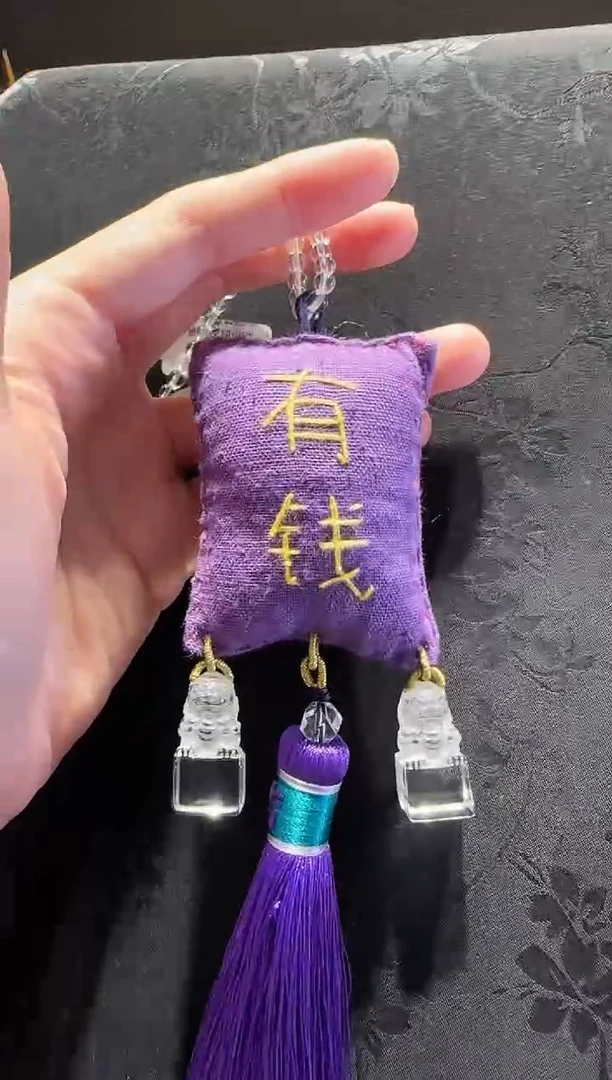 未镶嵌手绳水晶有钱