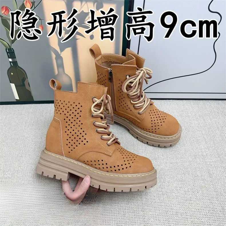 厚底9CM镂空大黄靴女小个子内增高粗跟马丁靴复古风工装靴