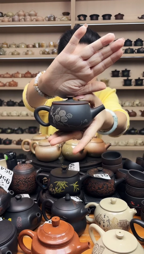 壶大瑕疵无礼盒  949