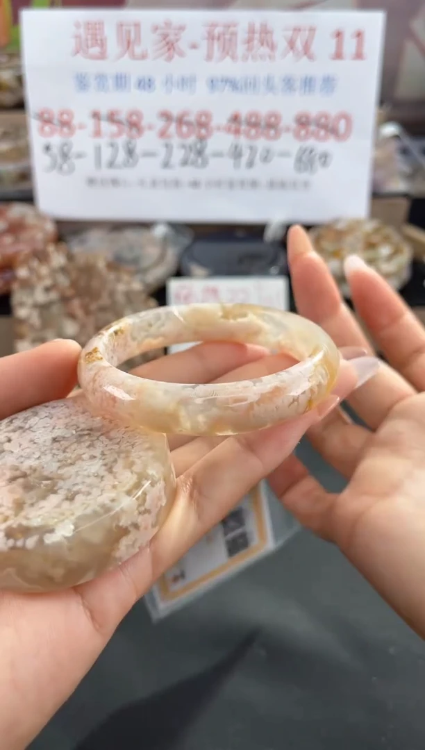 未镶嵌手镯石英质玉54