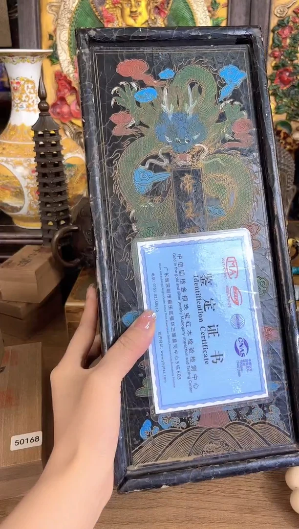 木寓意满堂专属链接