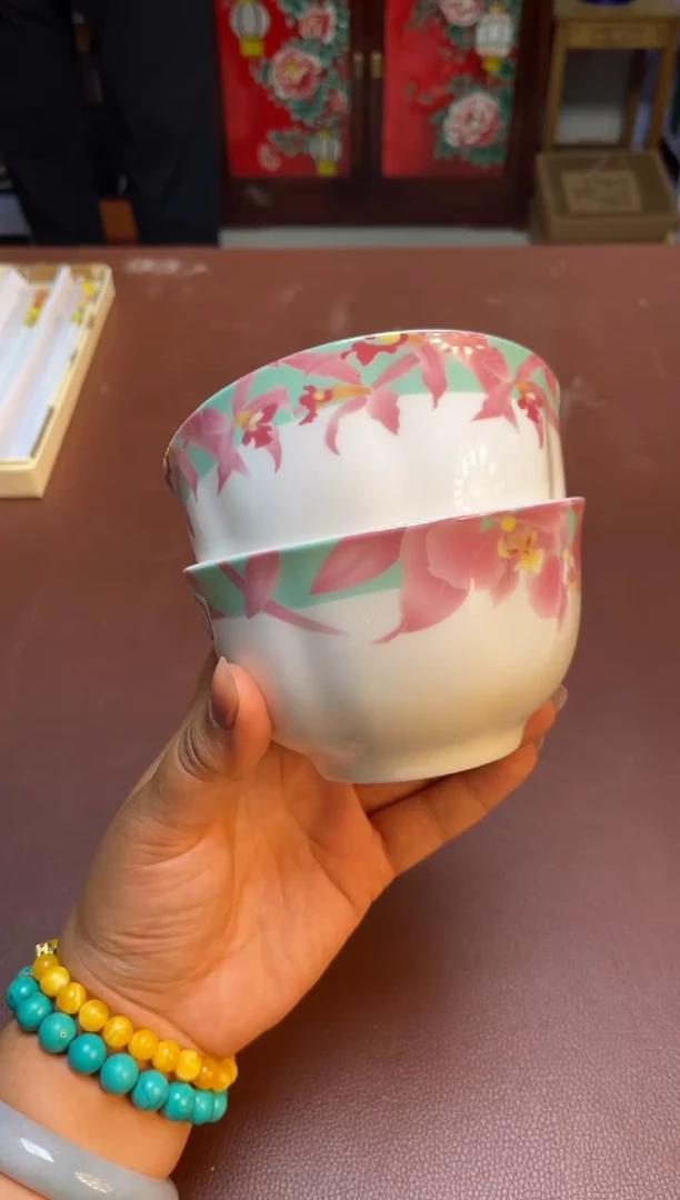 瓷片瓷片满20米包邮一单一付