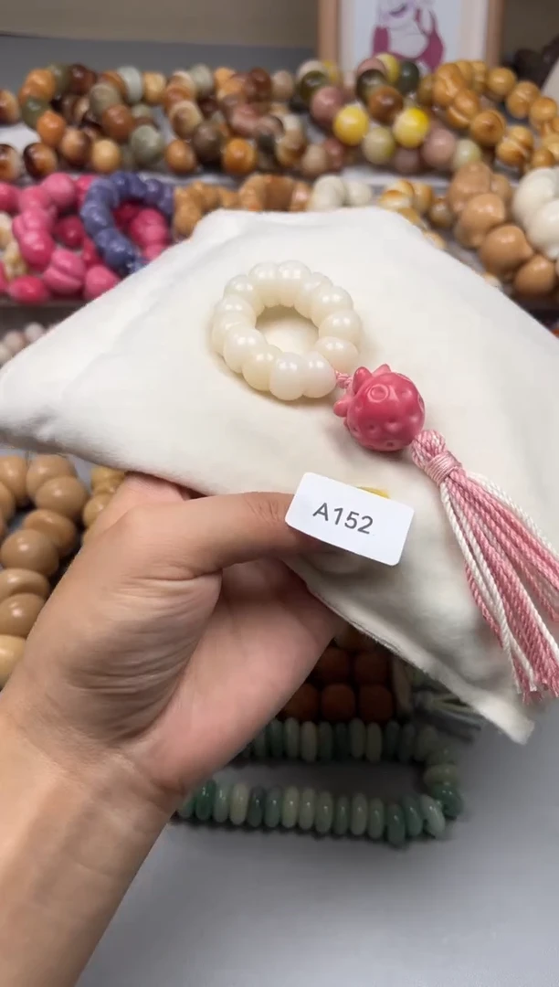 手串菩提根/象牙果A152蒜瓣手捻13mm一串通货随机