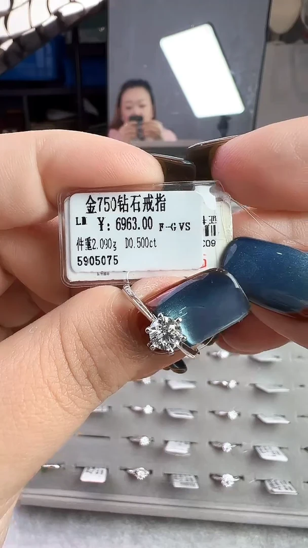 18K金镶嵌戒指/指环钻石星哥臻选【全新品牌天然真金真钻】