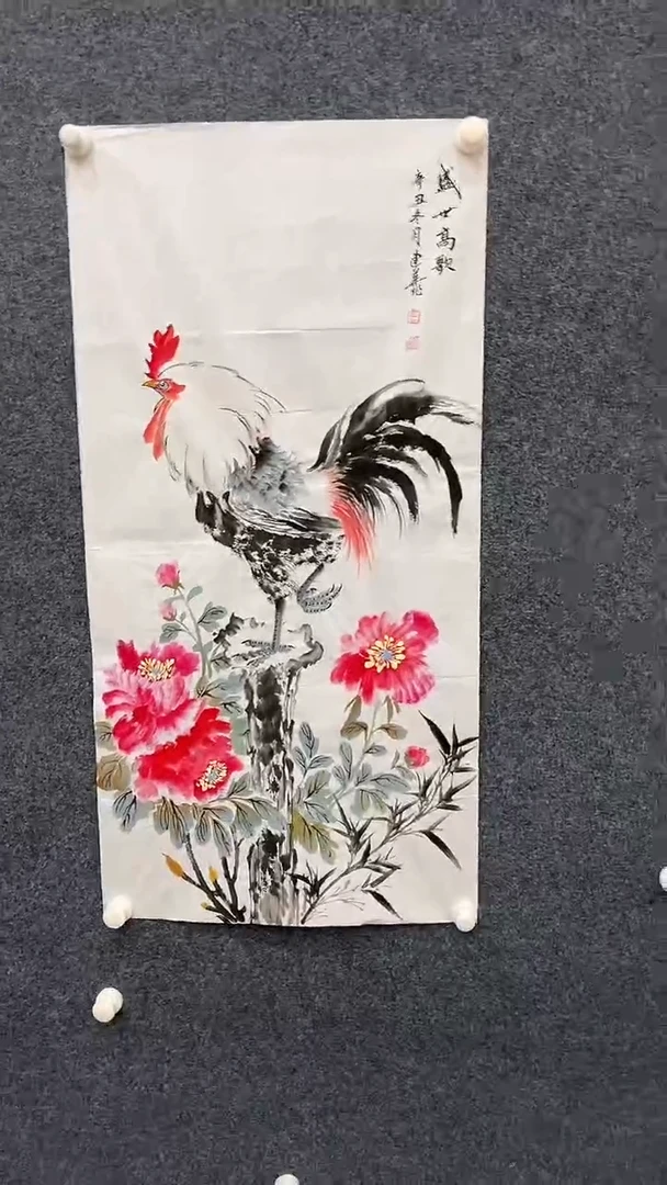 国画9.19典藏X-国画-03