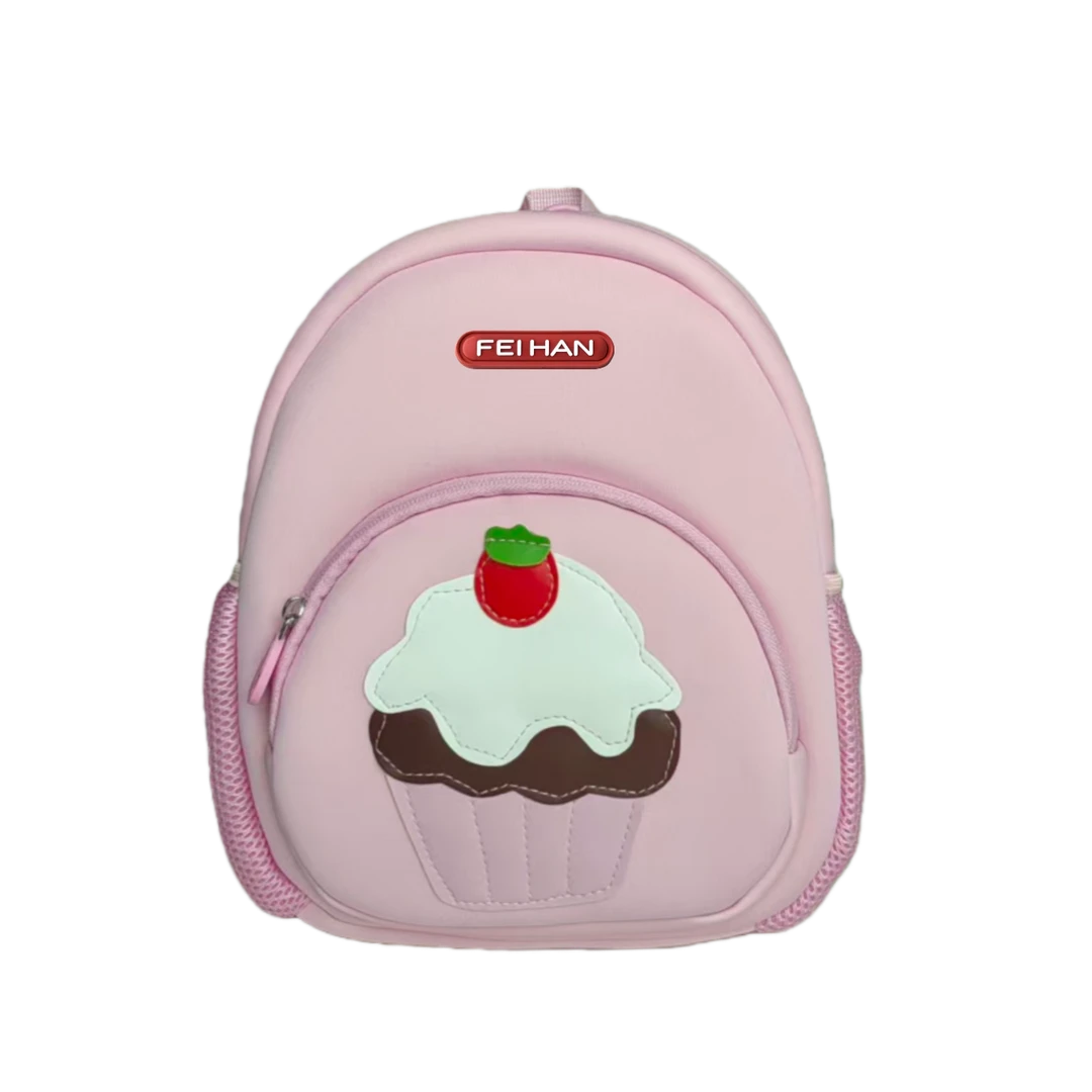 冰淇淋款幼儿园可爱双肩背包男女通用专用宝宝洋气时尚