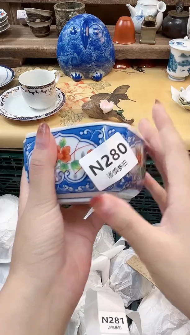 瓷片嫣**笑 280