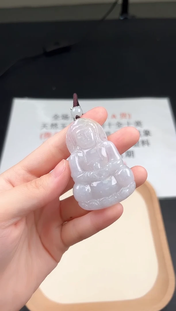 翡翠未镶嵌颈饰Y5C027观音-20