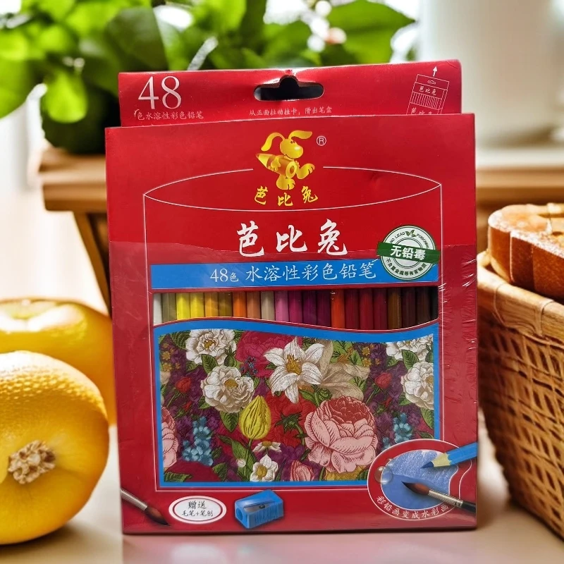 【南木】芭比兔48色水溶性彩色铅笔学生绘画无毒色彩丰富-6